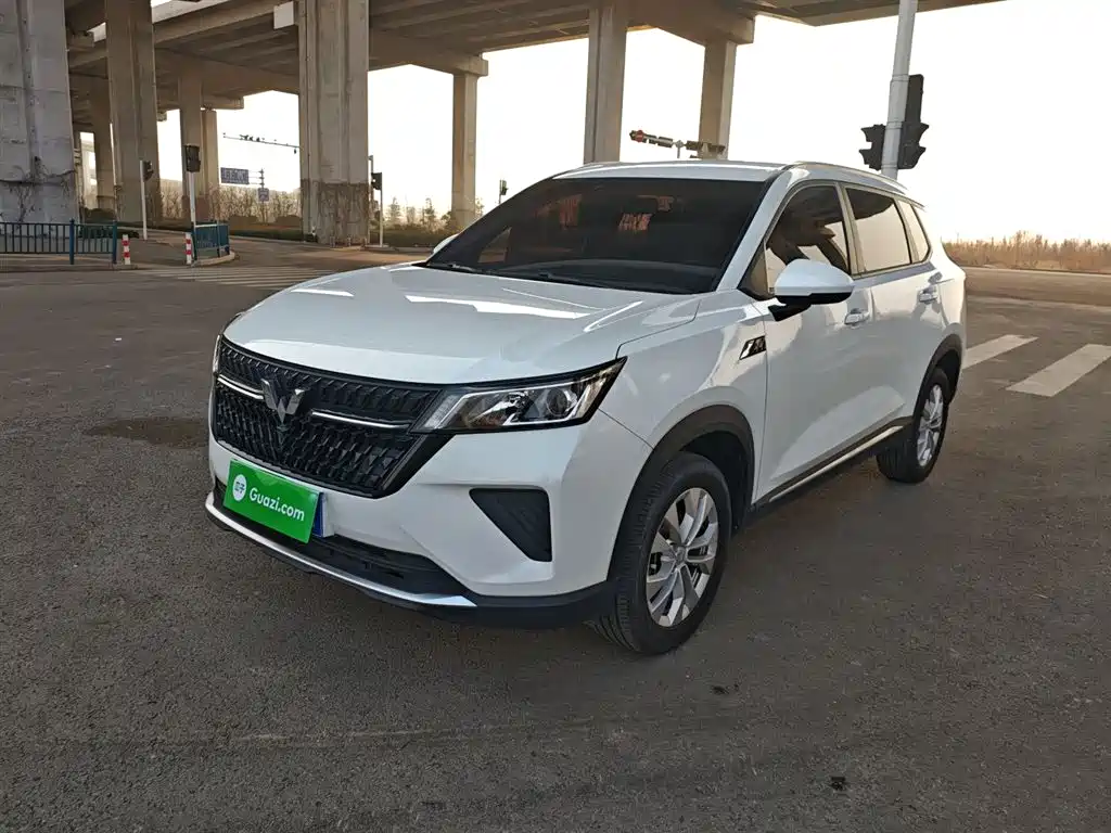 Wuling Xingchen 2023