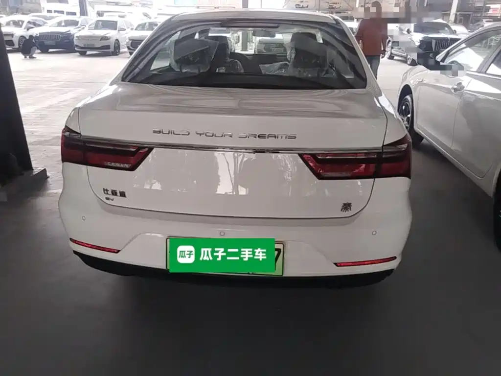 BYD Qin NEV — миниатюра 6