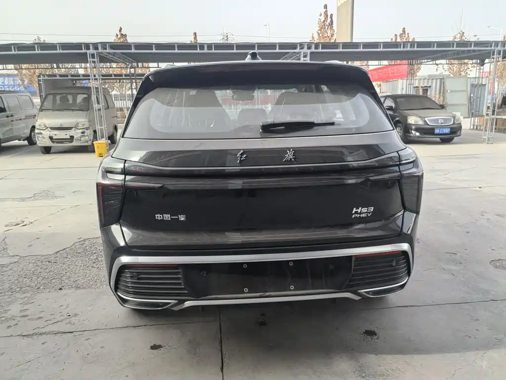 Hongqi HONGQI HS3 PHEV