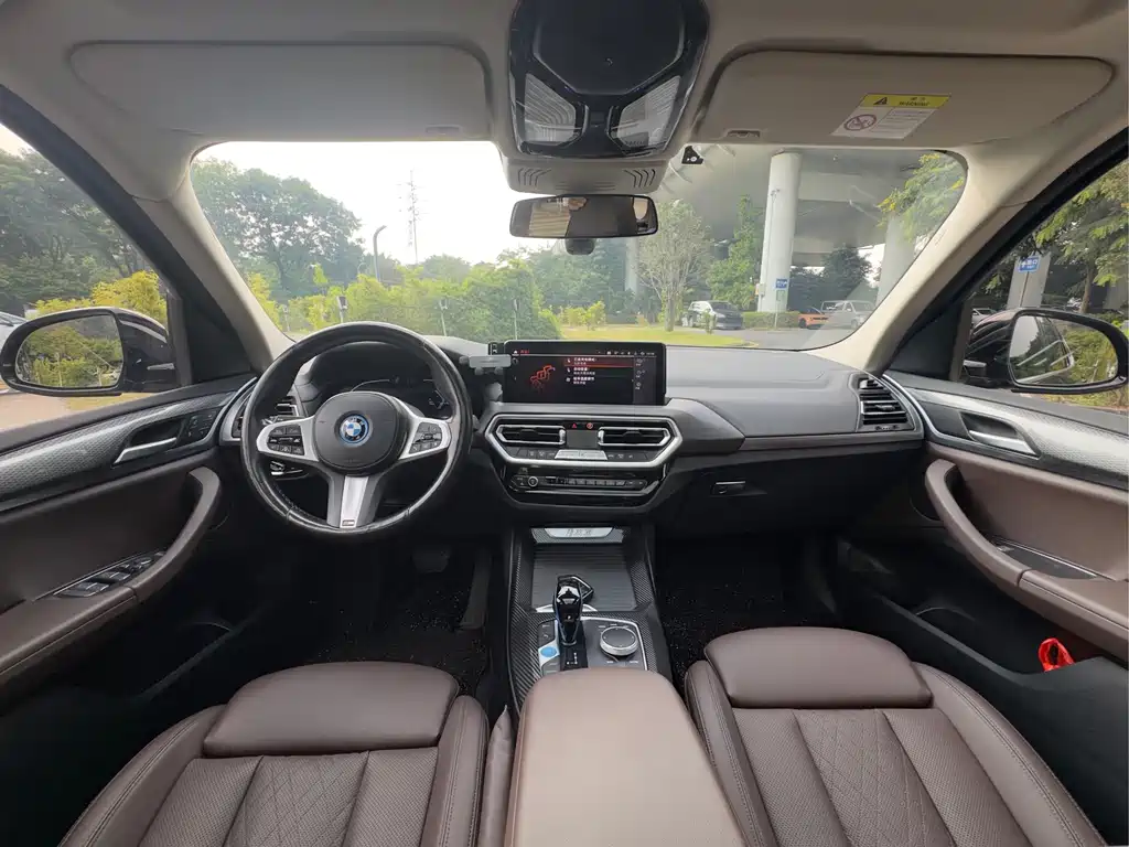 BMW iX3 — миниатюра 10
