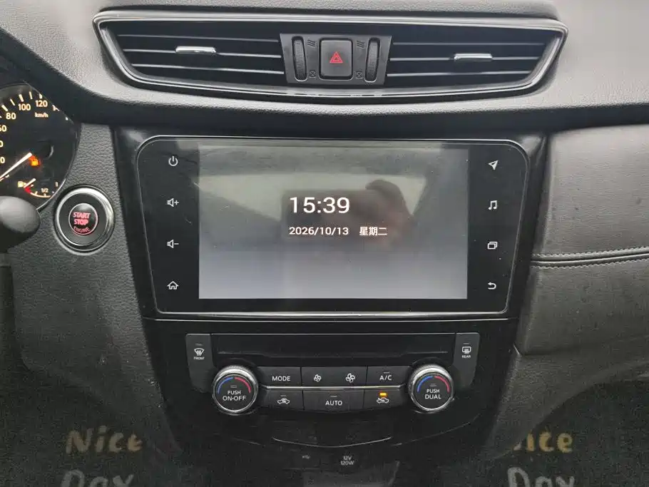 Nissan X-Trail — миниатюра 13