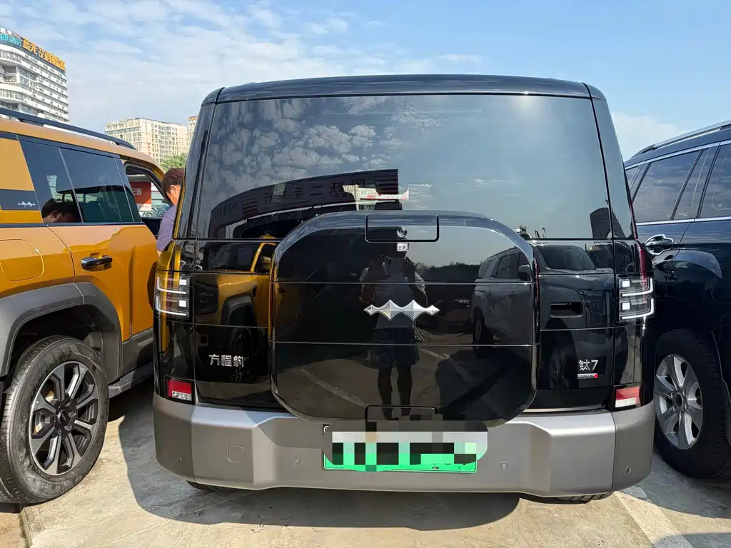 Fang Cheng Bao Ti 7 — миниатюра 9
