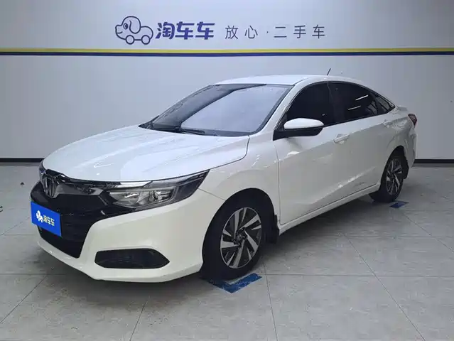 HONDA LINGPAI 2021