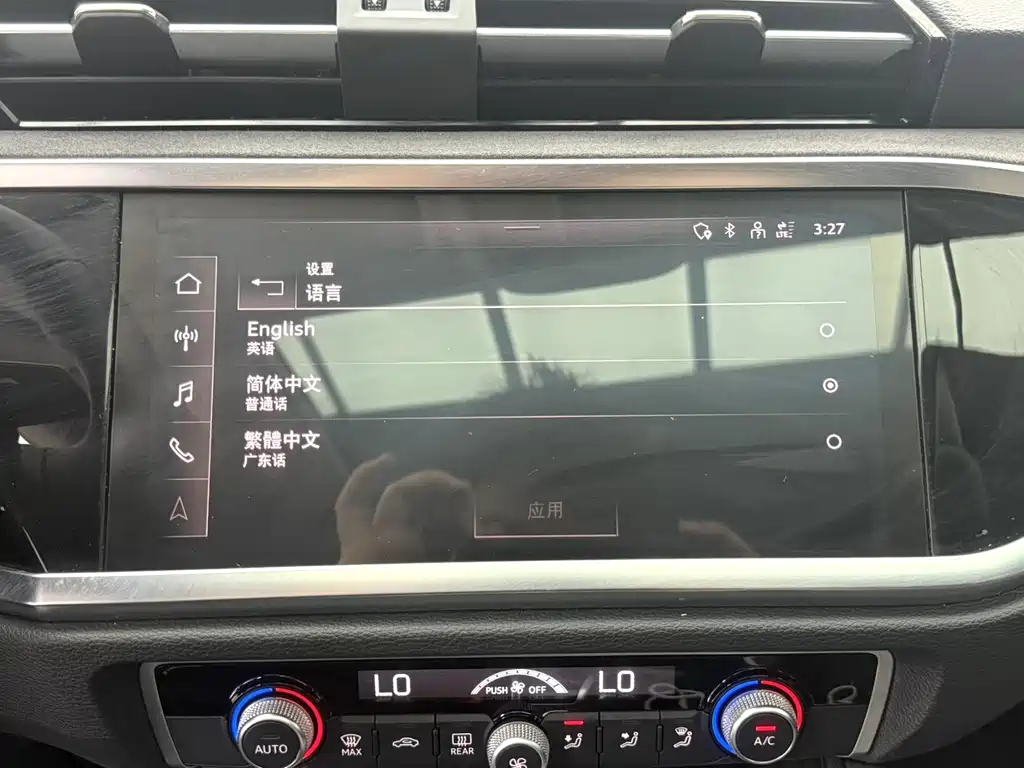 Audi Q3 — миниатюра 16