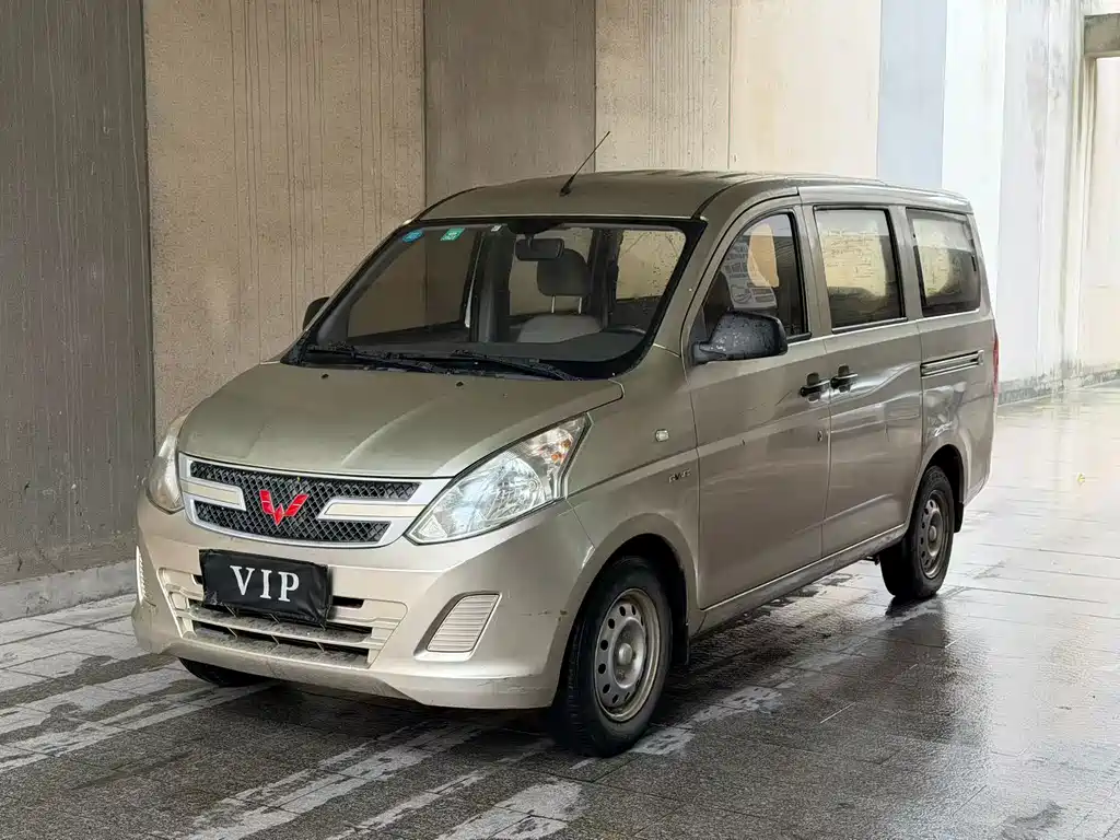 Wuling Rongguang V
