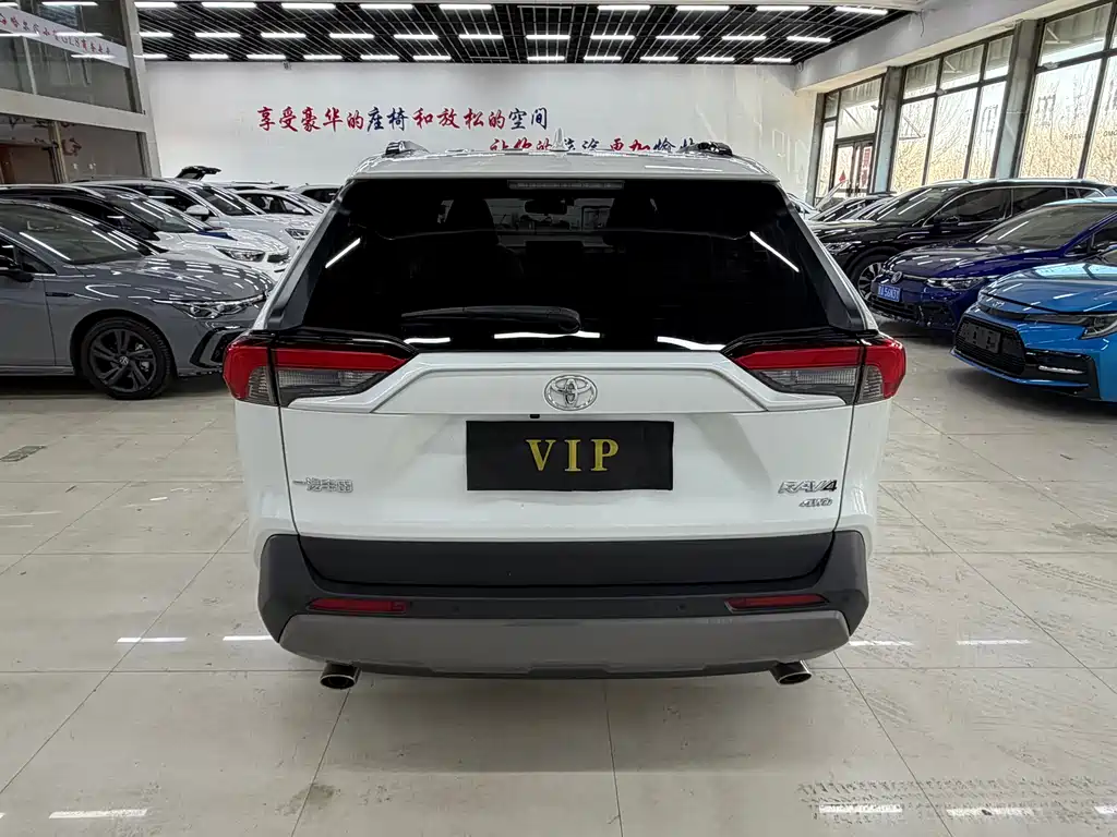 TOYOTA RAV4 RONGFANG