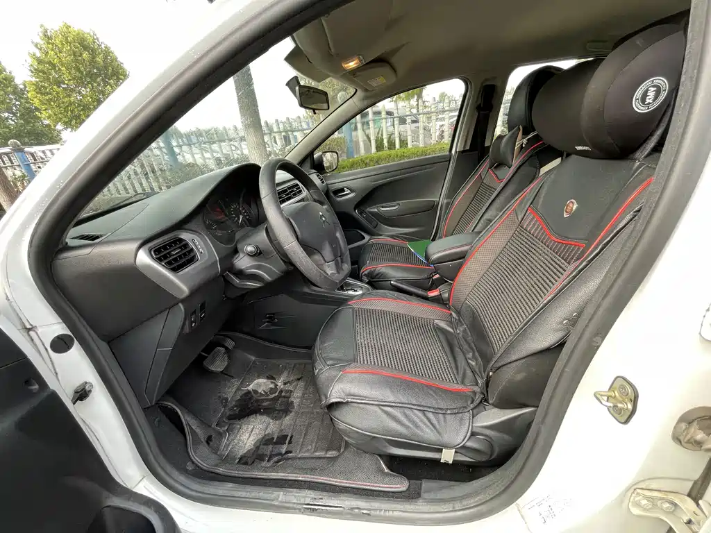 Citroen Elysee — миниатюра 9