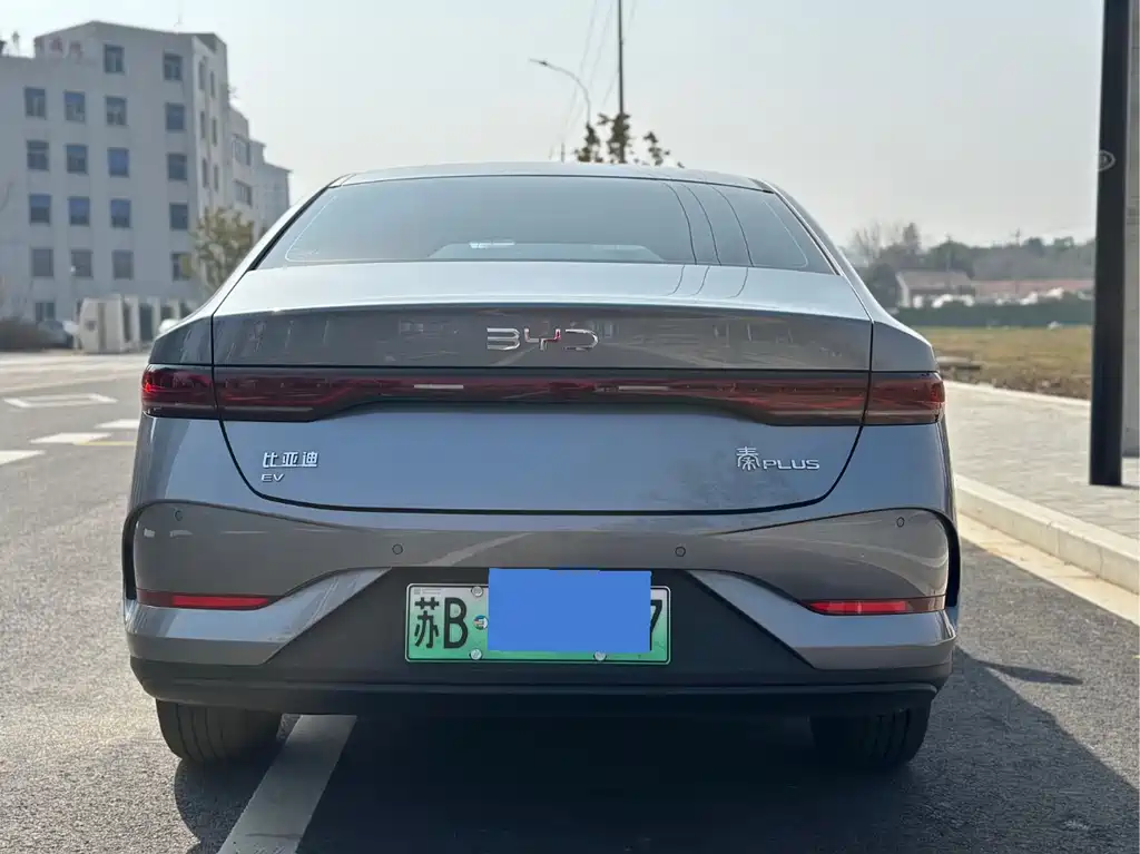 BYD QIN YUAN
