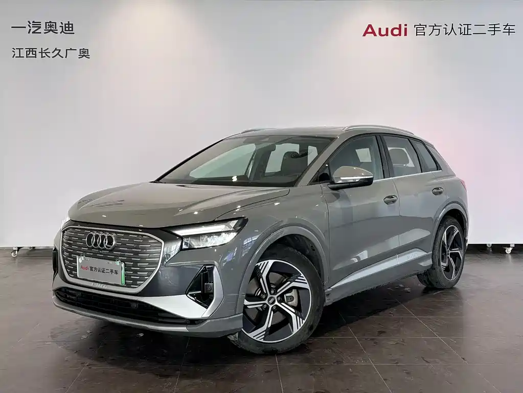 Audi Q4 e-tron 2025