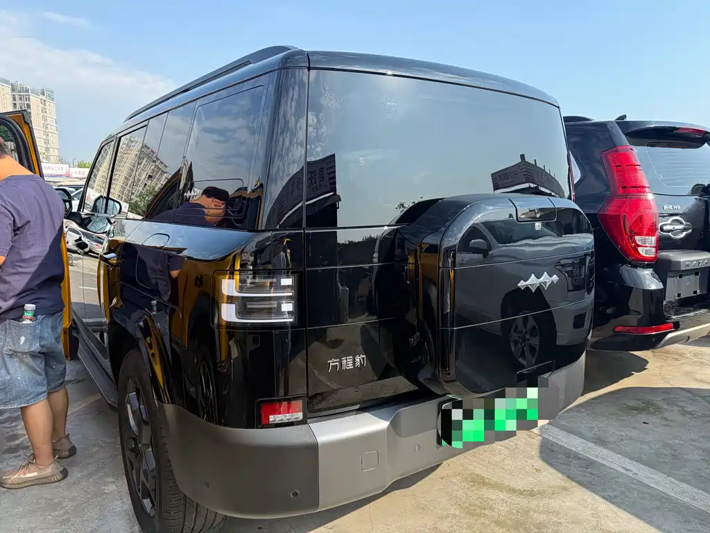 Fang Cheng Bao Ti 7 — миниатюра 10