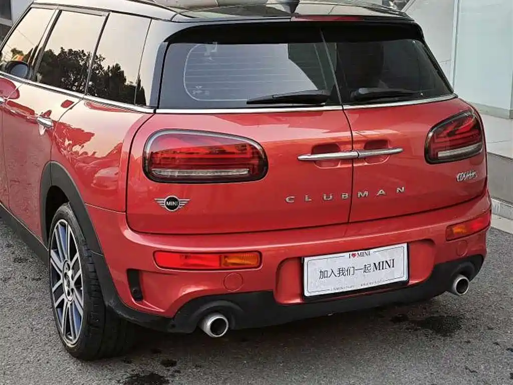 Mini Clubman 2021 2.0T COOPER S