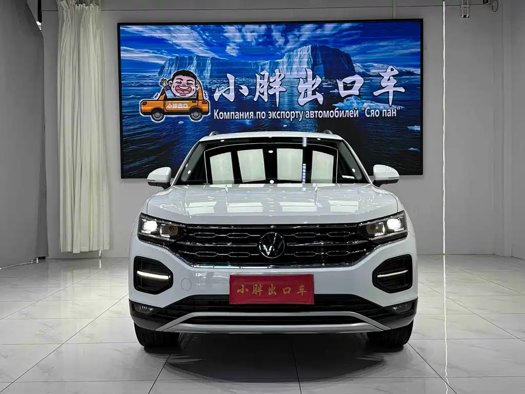 Volkswagen Tayron — миниатюра 2