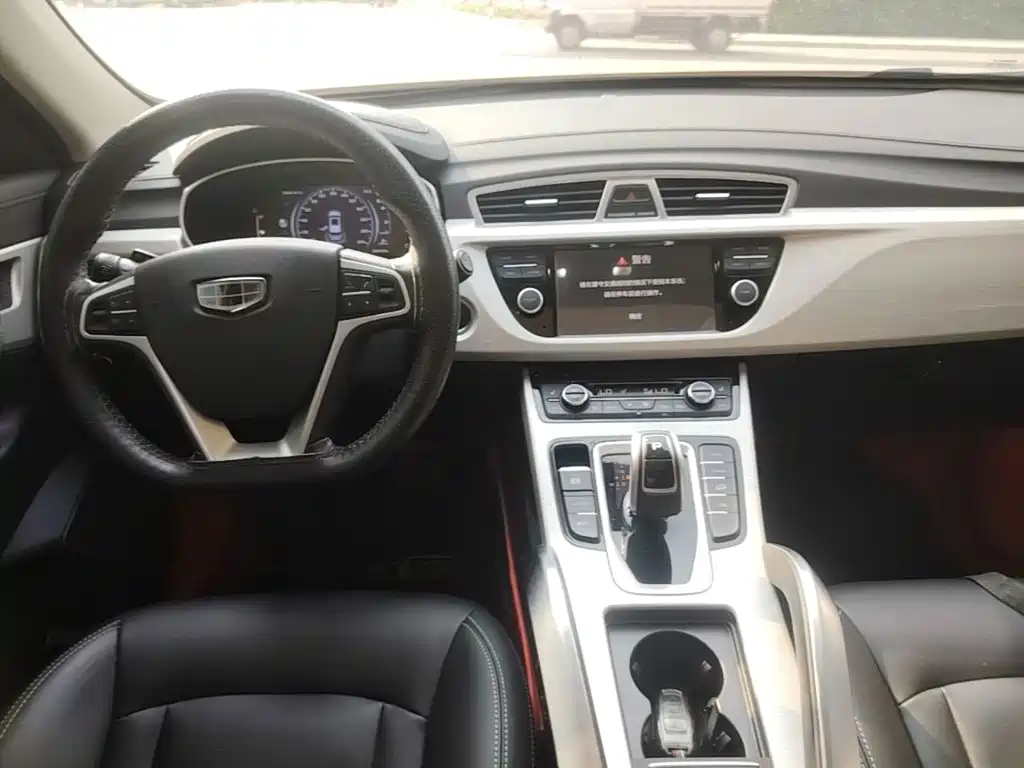 Geely Boyue — миниатюра 10