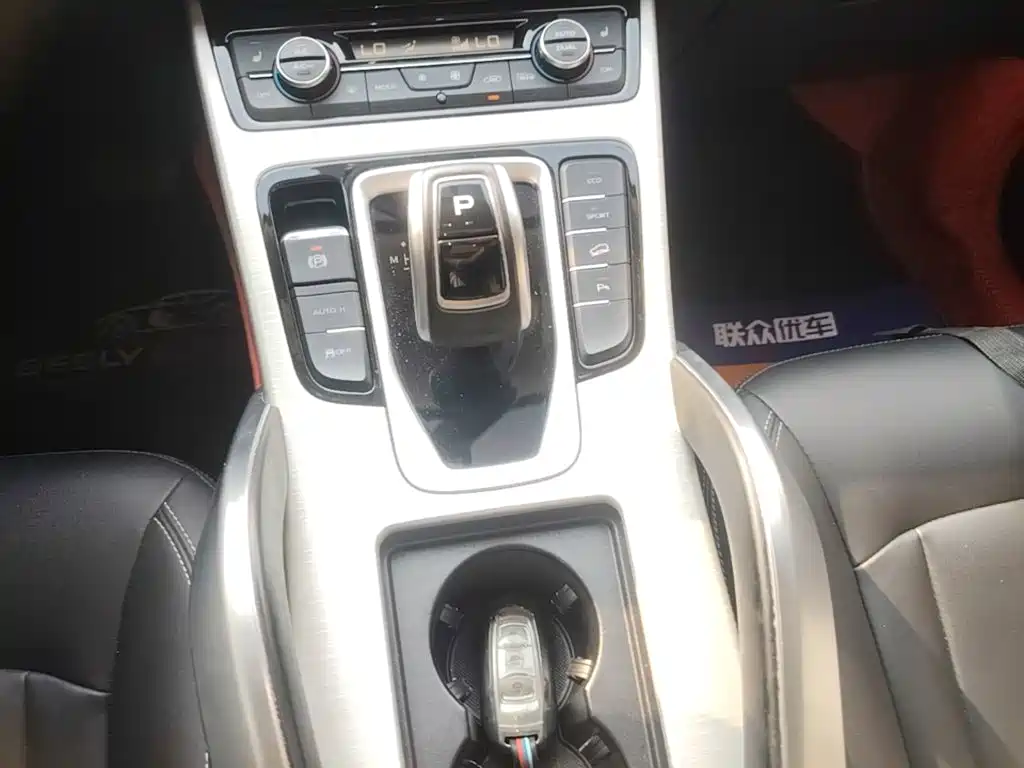 Geely Boyue — миниатюра 14