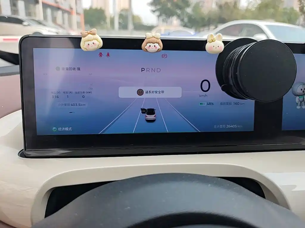 Wuling Bingo — миниатюра 12