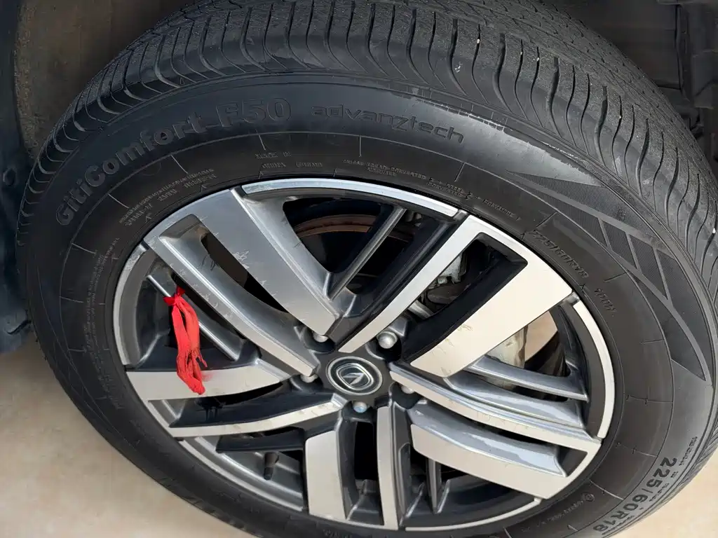 Changan CS75 — миниатюра 6