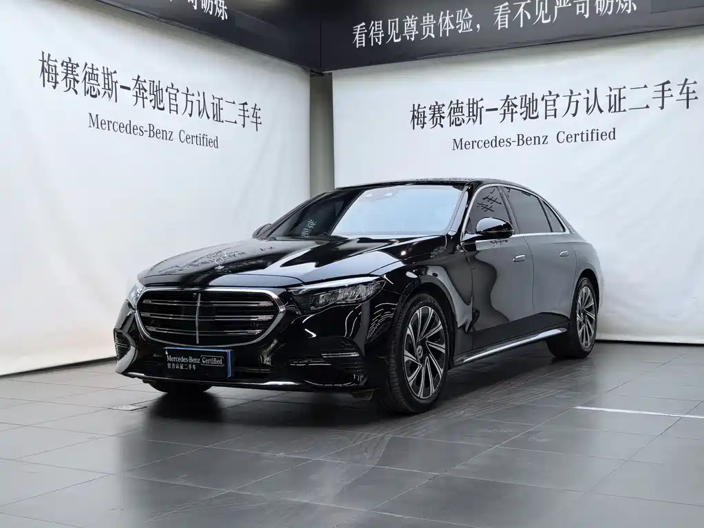 Mercedes-Benz E-Class 2025
