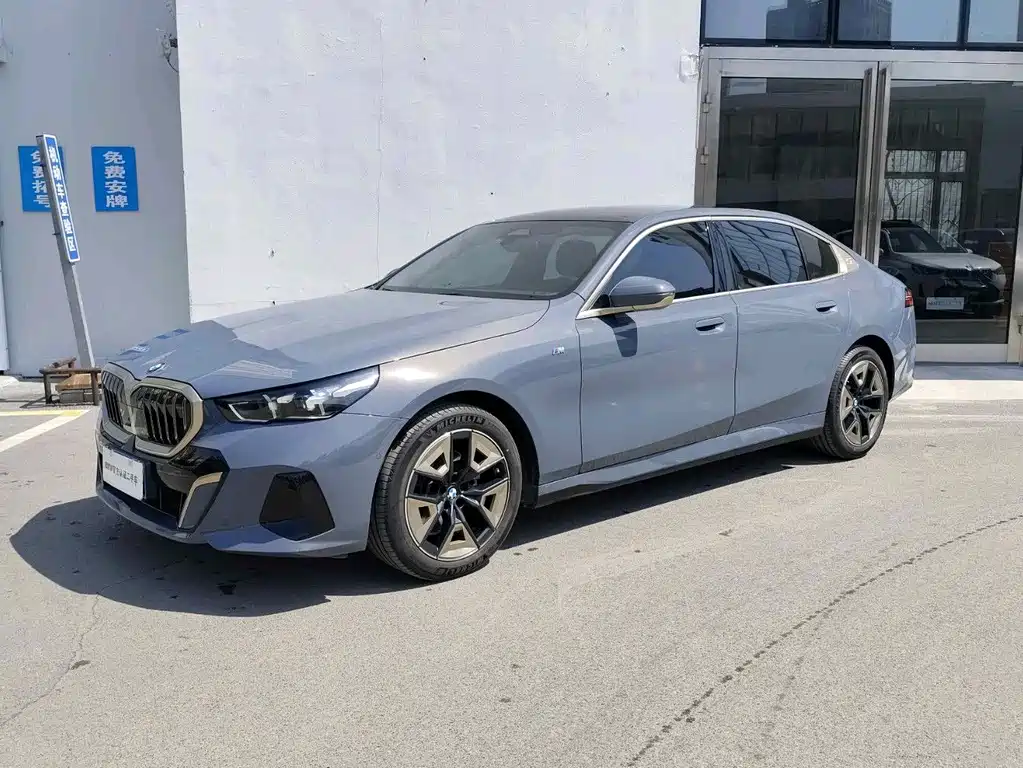 BMW 5 Series 2025