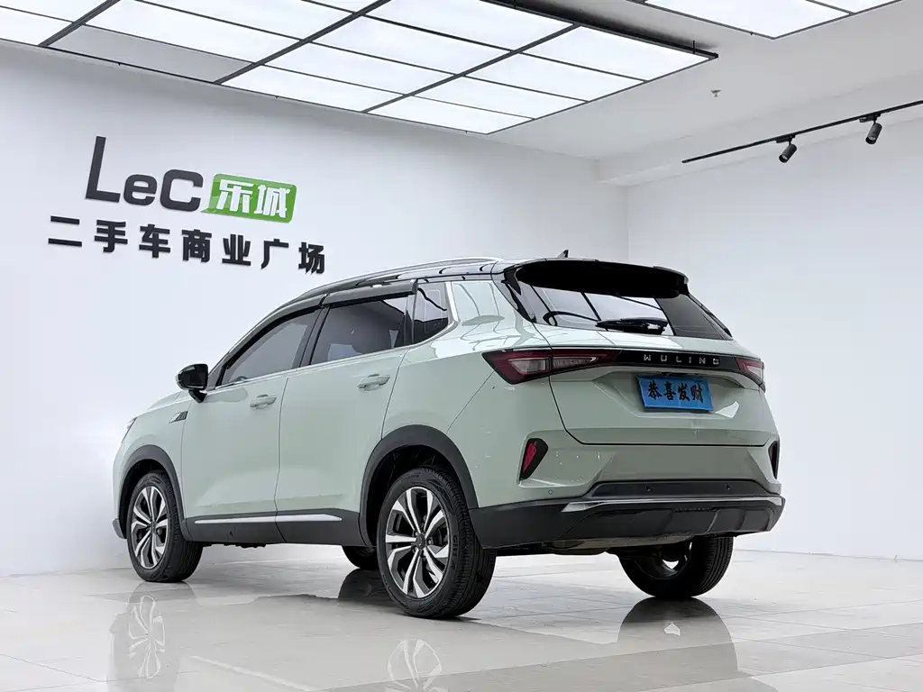 Wuling Xingchen — миниатюра 11