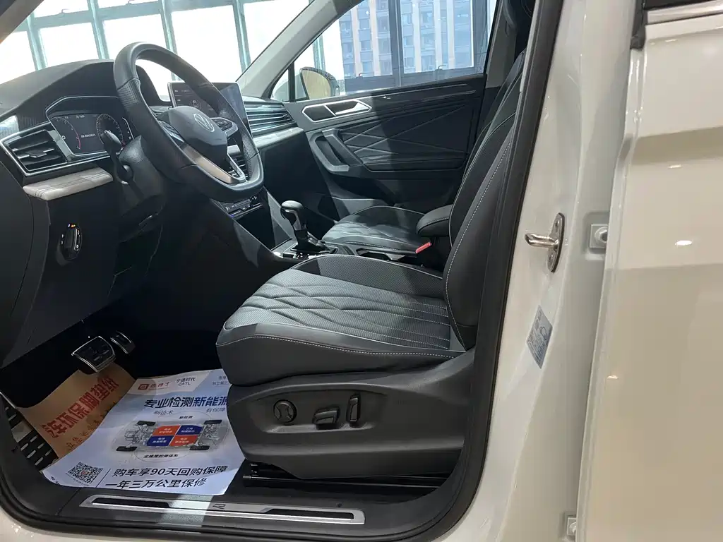 Volkswagen Tiguan L — миниатюра 7
