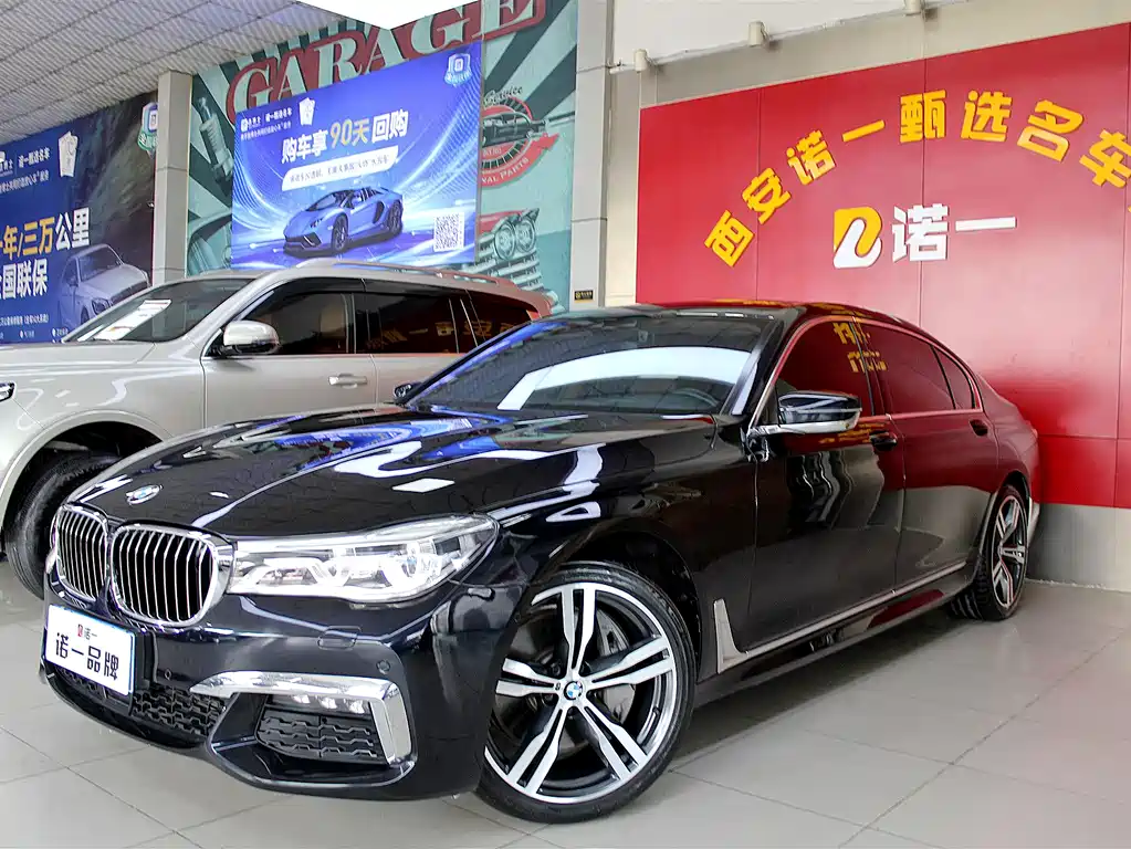 BMW 7 Series 2018