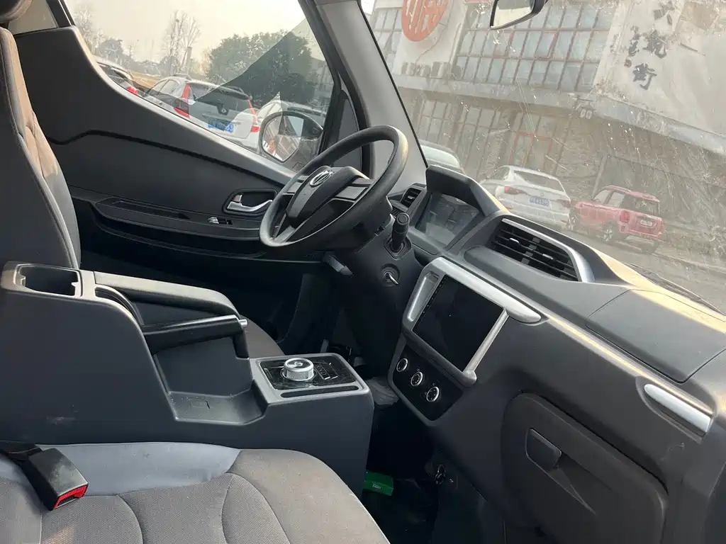 FEIDIE AUTO FLYING SAUCER Q2T