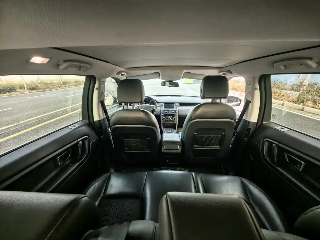 LAND ROVER DISCOVER SHENXING