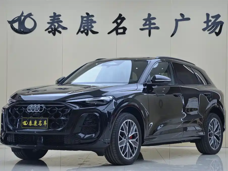 Audi Q5L 2026