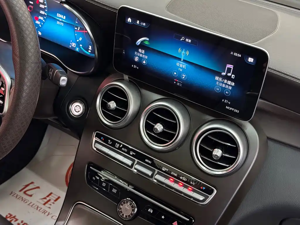 Mercedes-Benz GLC — миниатюра 15