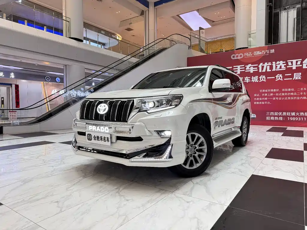 Toyota Prado 2019