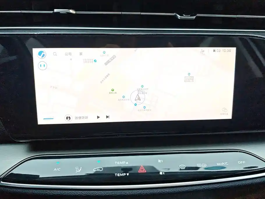 CHANGAN CHANGAN AUCHAN X7