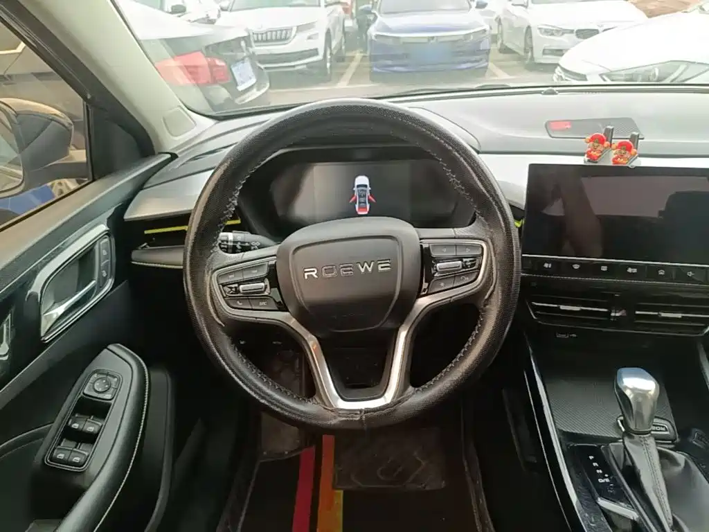 Roewe i5 — миниатюра 11