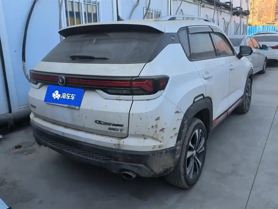 CHANGAN CS35PLUS