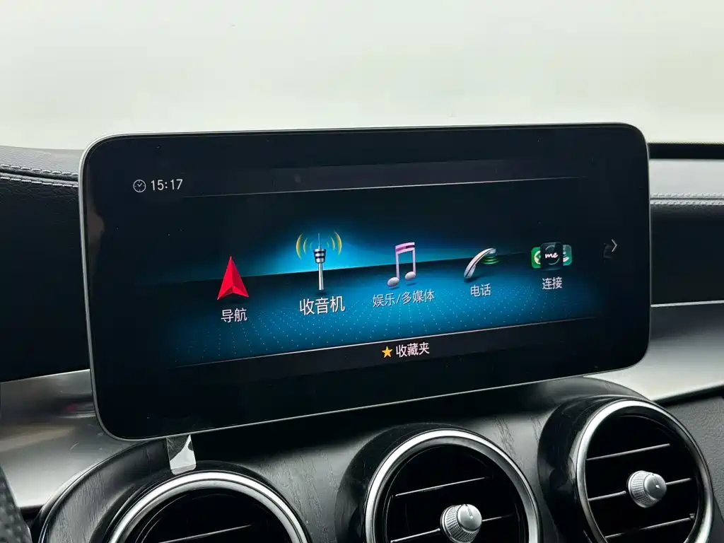 Mercedes-Benz C-Class — миниатюра 15