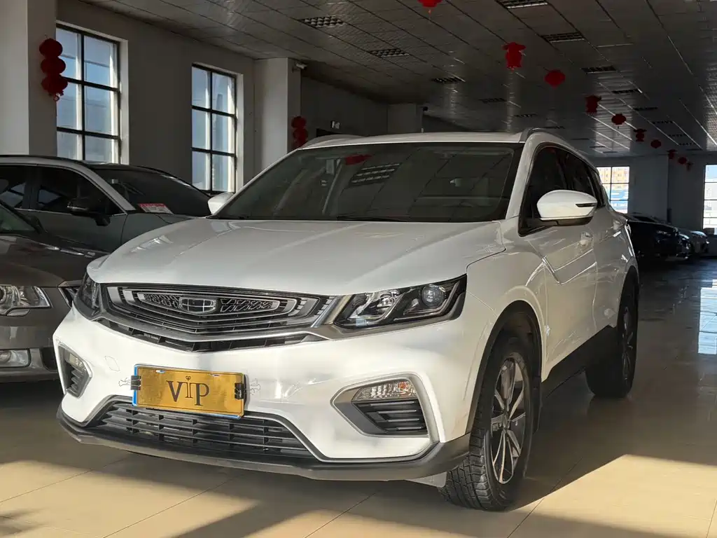 GEELY AUTOMOBILE BINYUE