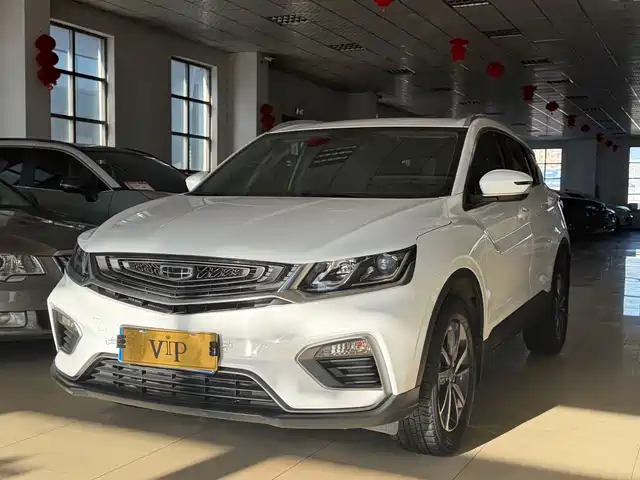 GEELY AUTOMOBILE BINYUE