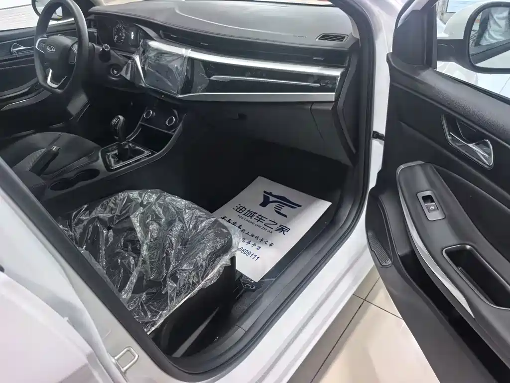 Chery Arrizo 5 — миниатюра 26