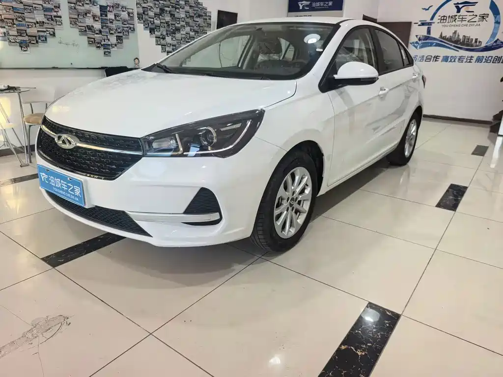 Chery Arrizo 5