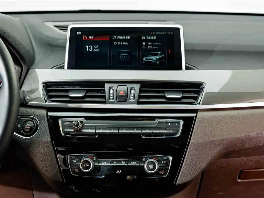 BMW X1 — миниатюра 13