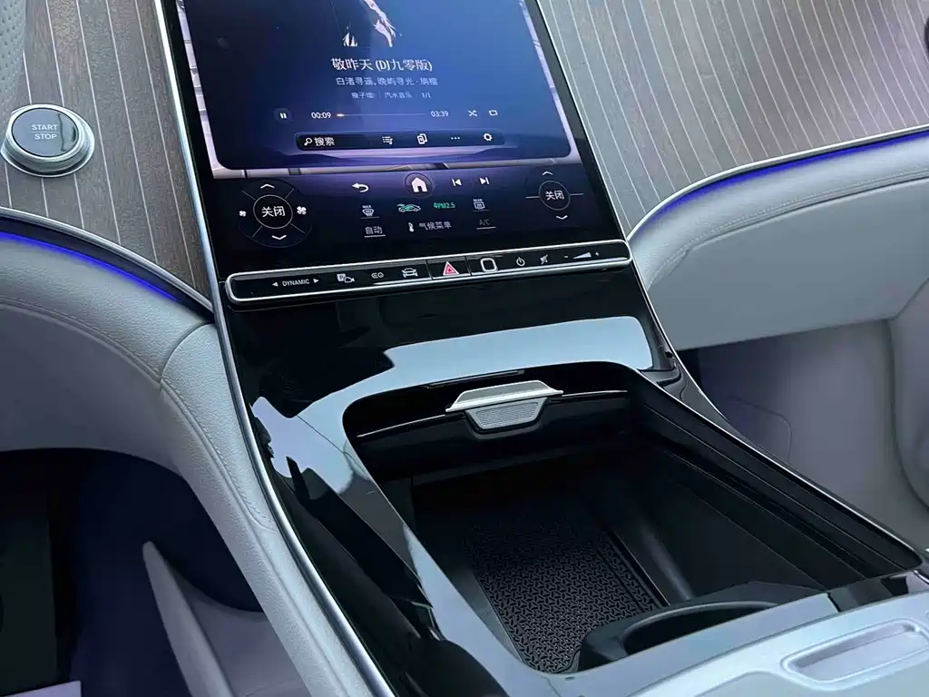 Mercedes-Benz EQE — миниатюра 16