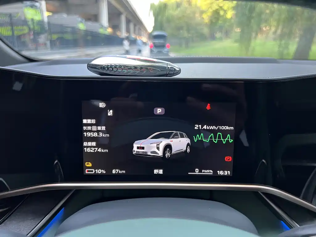 Hongqi Hongqi Tiangong 08 — миниатюра 20