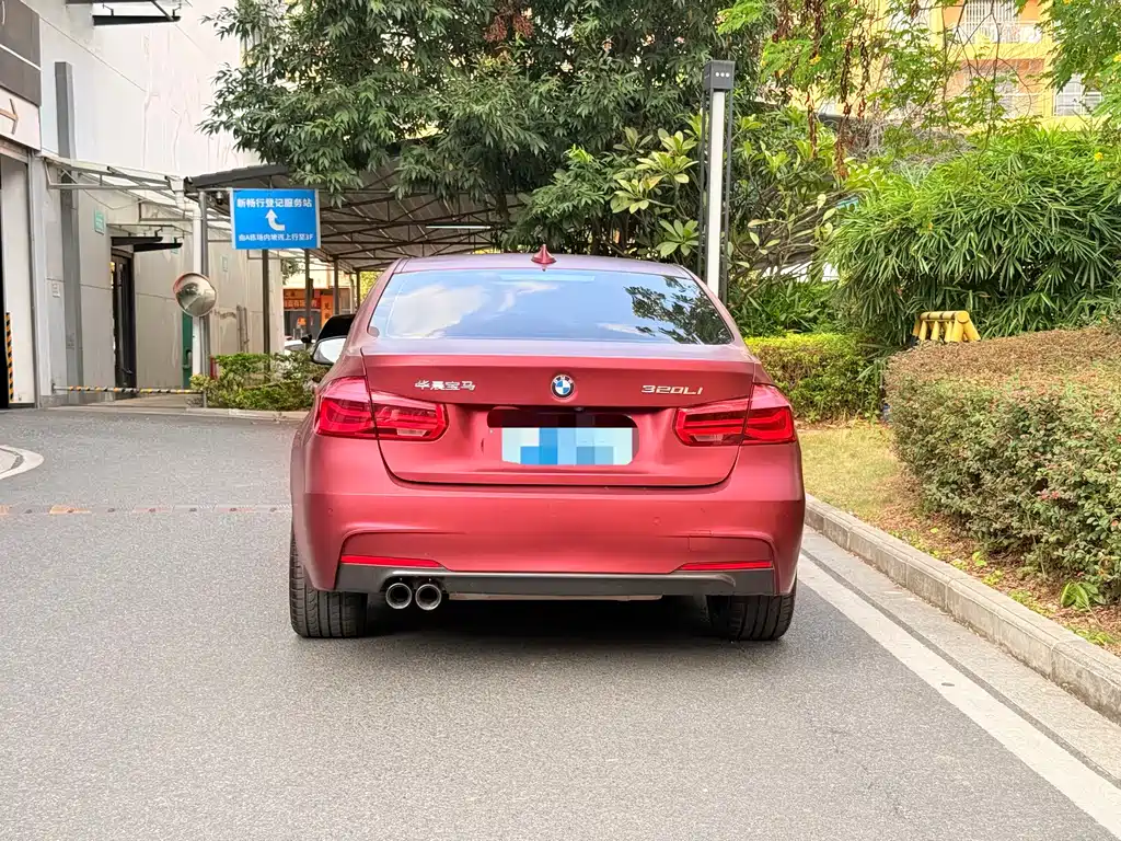 BMW 3 Series — миниатюра 5