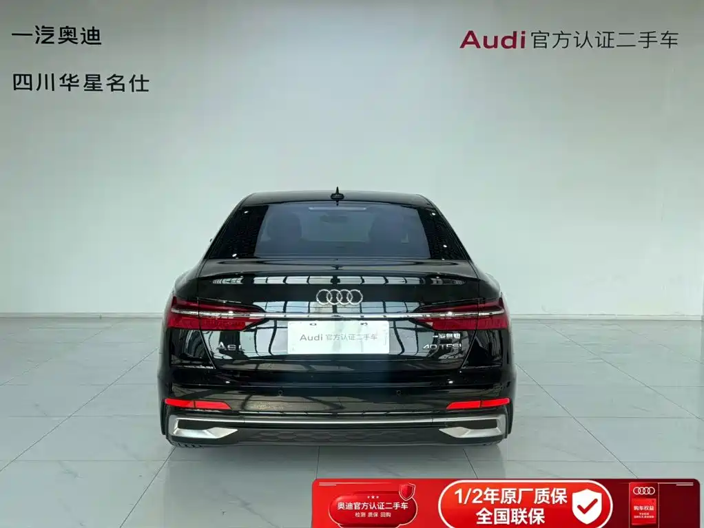 Audi A6L — миниатюра 5