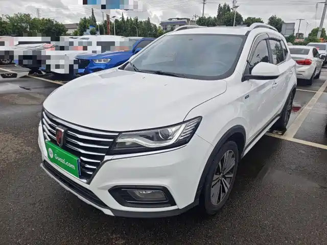 2021 Roewe RX5