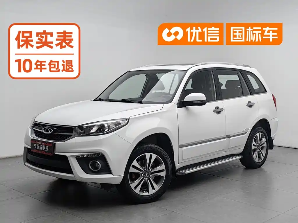 Chery Tiggo 3