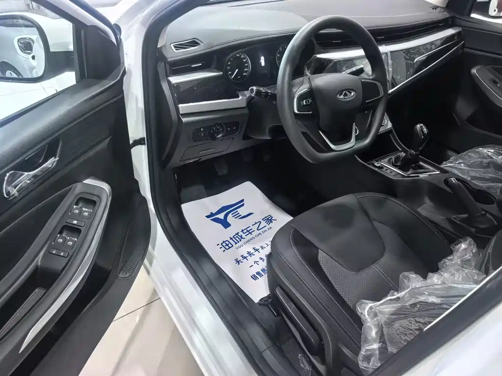 Chery Arrizo 5 — миниатюра 13