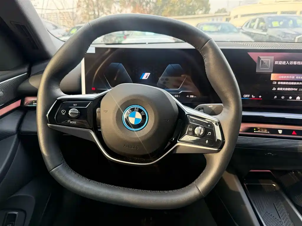 BMW i5 2024 eDrive 35L Premium Luxury