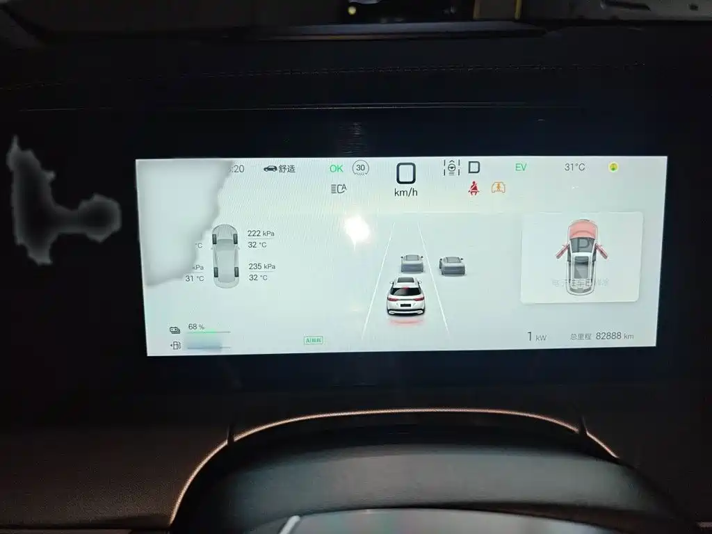 BYD L DM-i — миниатюра 4