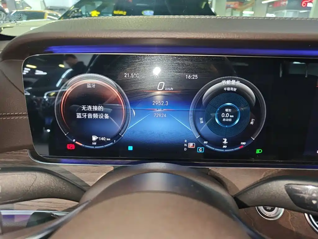 Mercedes-Benz E-Class — миниатюра 12