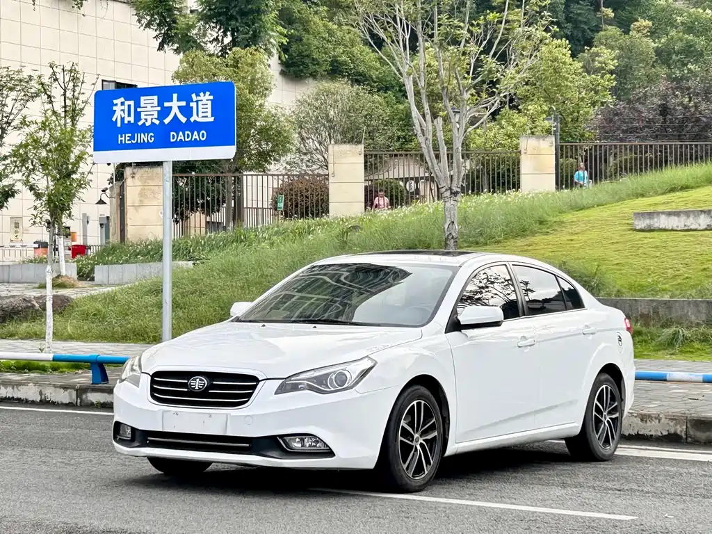 Bestune B50